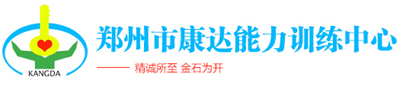 ���ݿ��_����Ӗ������